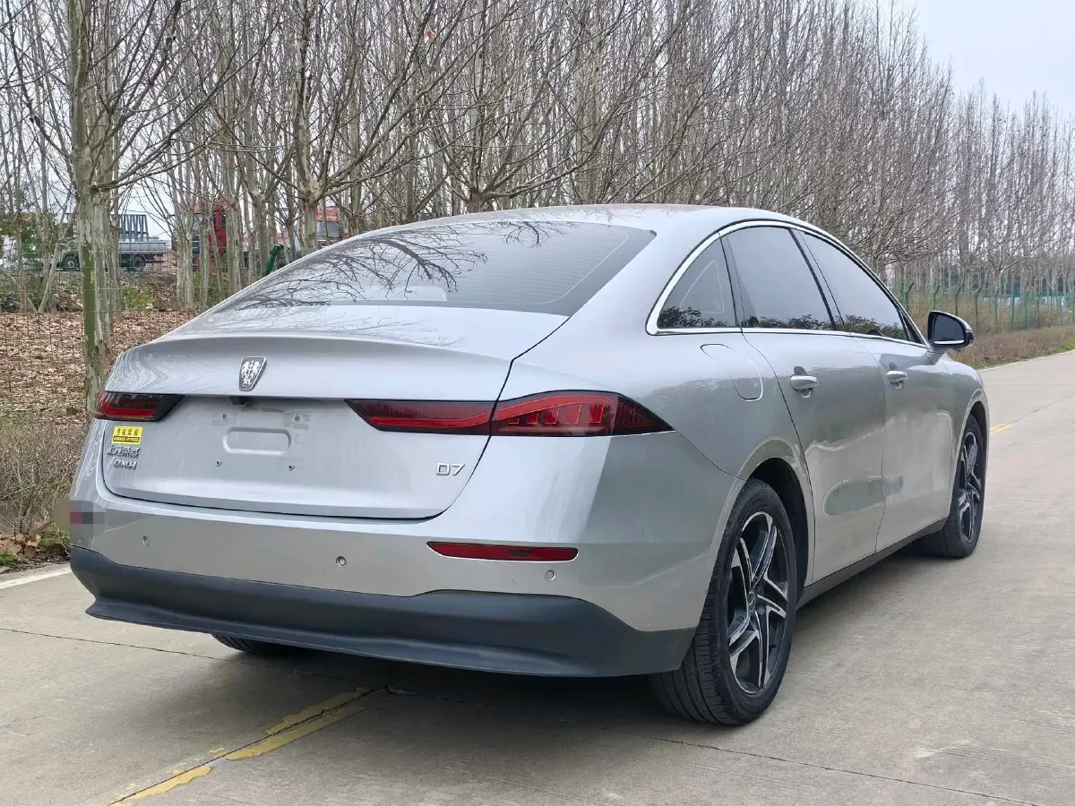2023 Roewe D7 1.5L 112HP L4 1DHT PHEV 21.4KWH,autocango,china used car exporter,china ev exporter,chinese used car exporter,chinese used ev exporter
