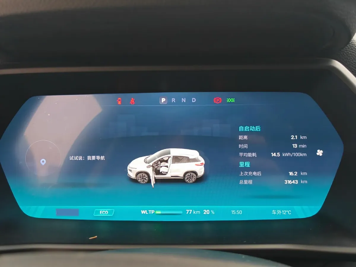 2021 JAC Refine L6 MAX 2.0T 184HP L4 6DCT,autocango,china used car exporter,china ev exporter,chinese used car exporter,chinese used ev exporter