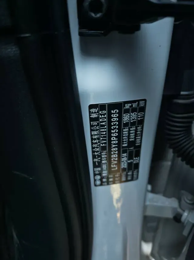 2023 Audi A3 1.4T 150HP L4 7DCT,autocango,china used car exporter,china ev exporter,chinese used car exporter,chinese used ev exporter