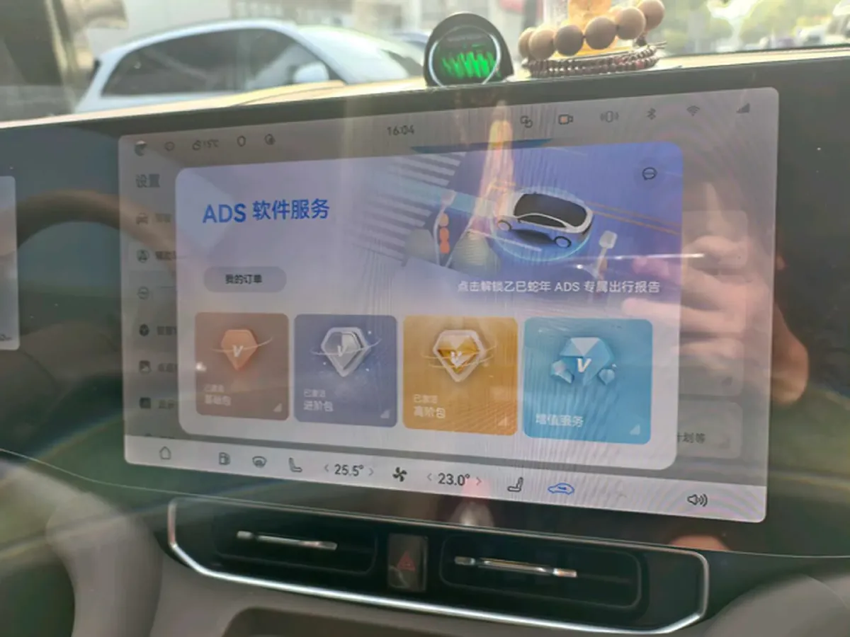 2024 HIMA AITO M9 1.5T 152HP L4 REEV 52KWH,autocango,china used car exporter,china ev exporter,chinese used car exporter,chinese used ev exporter