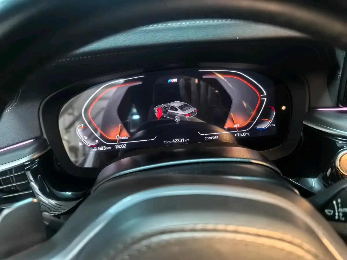 2023 BMW 5 Series 2.0T 245HP L4 8AT,autocango,china used car exporter,china ev exporter,chinese used car exporter,chinese used ev exporter