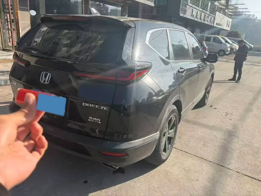 2021 Honda Breeze 1.5T 193HP L4 CVT,autocango,china used car exporter,china ev exporter,chinese used car exporter,chinese used ev exporter