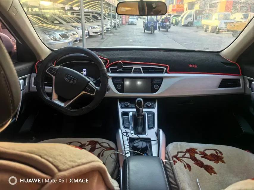 2018 Geely Azkarra 1.8T 184HP L4 6AT,autocango,china used car exporter,china ev exporter,chinese used car exporter,chinese used ev exporter