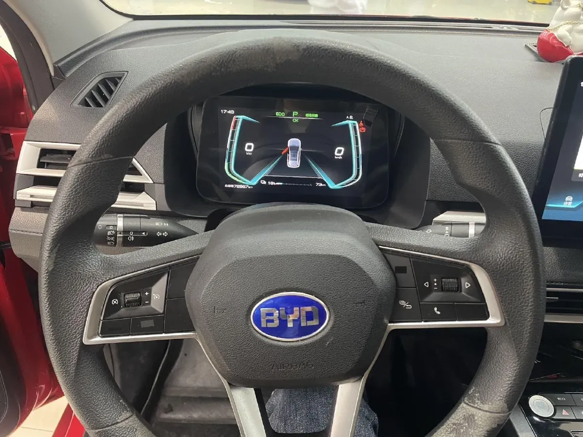 2021 MG Pilot 1.5T 173HP L4 7DCT,autocango,china used car exporter,china ev exporter,chinese used car exporter,chinese used ev exporter