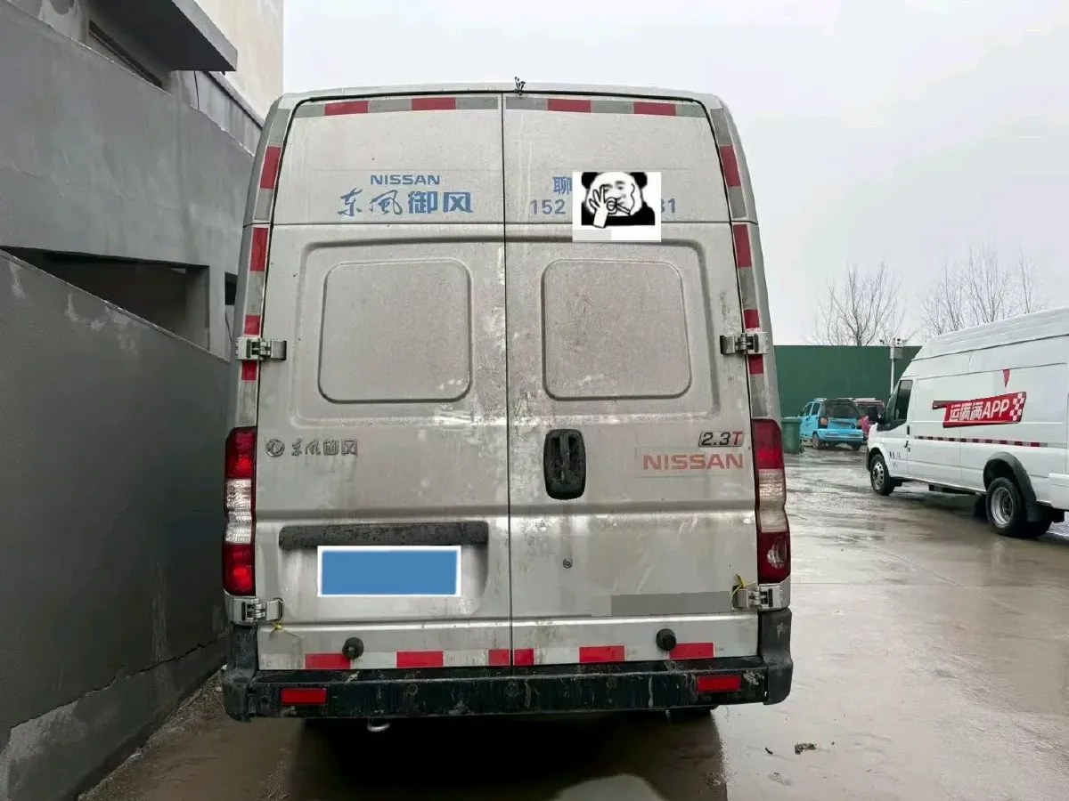 2023 Ford Transit 2.0T 220HP L4 5MT,autocango,china used car exporter,china ev exporter,chinese used car exporter,chinese used ev exporter