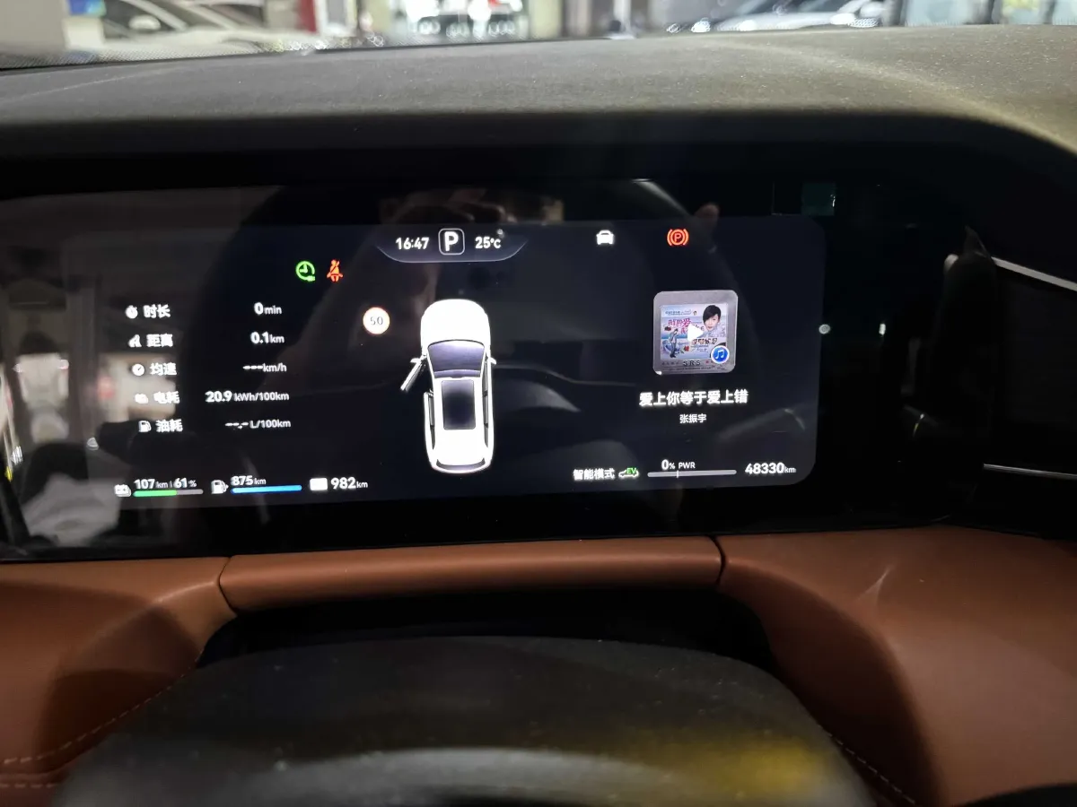 2024 AITO AITO M7 1.5T 152HP L4 REEV 40KWH,autocango,china used car exporter,china ev exporter,chinese used car exporter,chinese used ev exporter