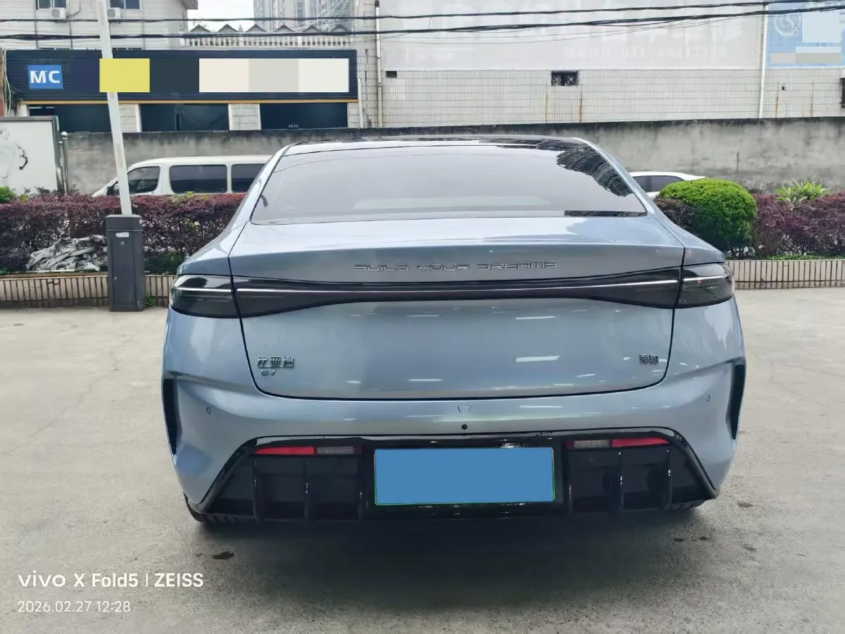 2022 MAXUS DaJia 5 BEV 70KWH,autocango,china used car exporter,china ev exporter,chinese used car exporter,chinese used ev exporter