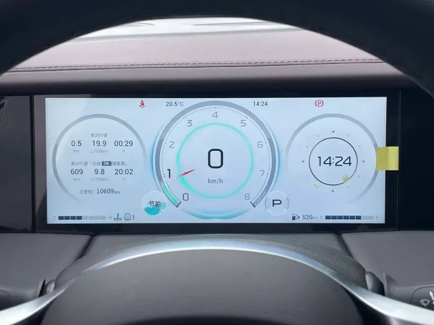 2024 GAC Trumpchi M8 2.0T 252HP L4 8AT,autocango,china used car exporter,china ev exporter,chinese used car exporter,chinese used ev exporter