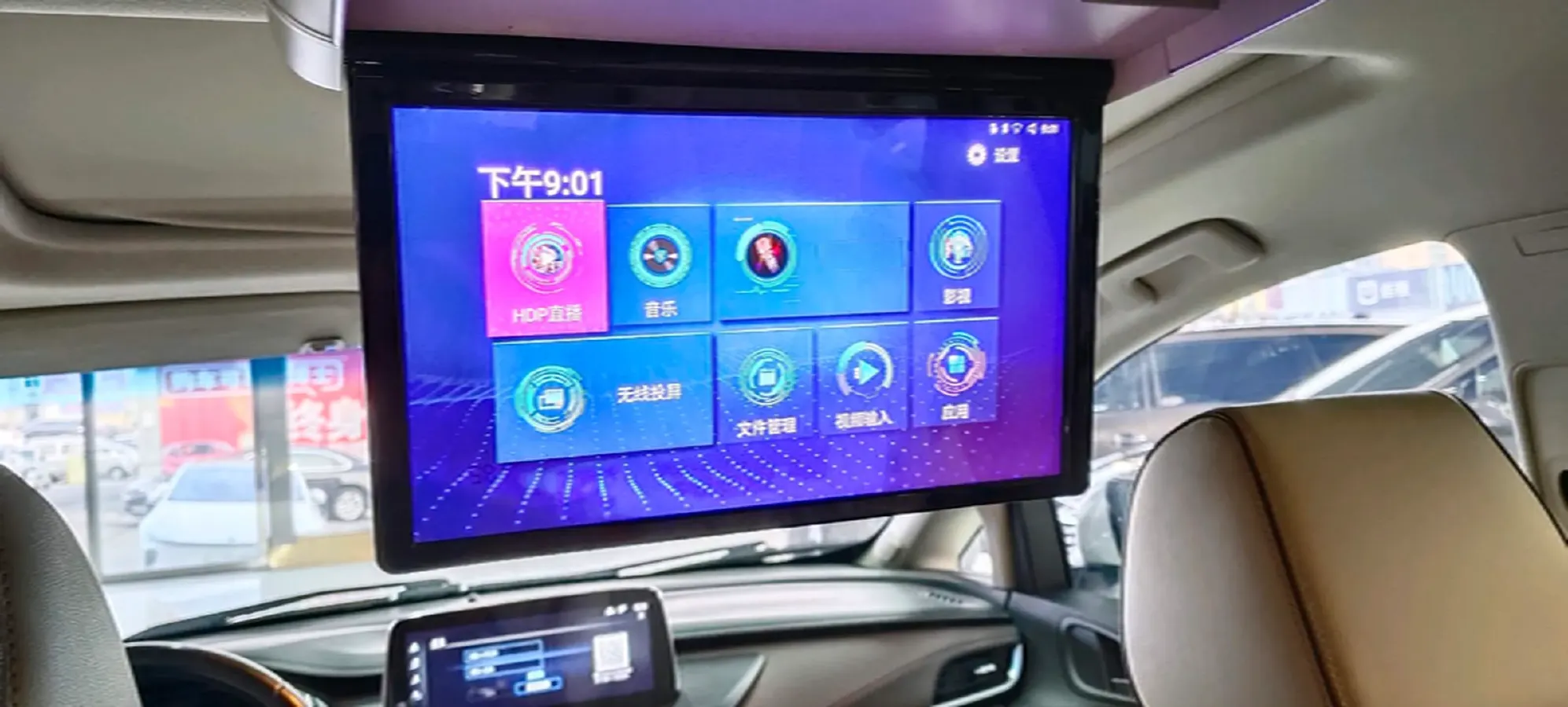 2021 Buick GL8 2.0T 237HP L4 9AT,autocango,china used car exporter,china ev exporter,chinese used car exporter,chinese used ev exporter