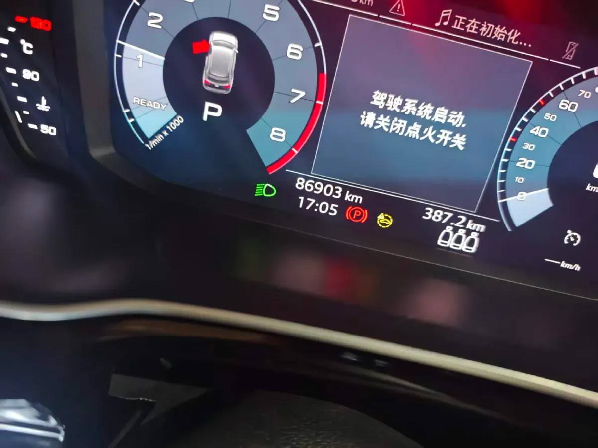 2021 Audi Q3 1.4T 150HP L4 7DCT,autocango,china used car exporter,china ev exporter,chinese used car exporter,chinese used ev exporter