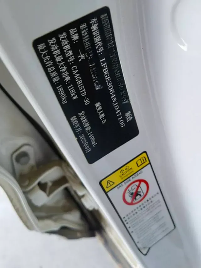 2021 Bestune T77 1.5T 169HP L4 7DCT,autocango,china used car exporter,china ev exporter,chinese used car exporter,chinese used ev exporter