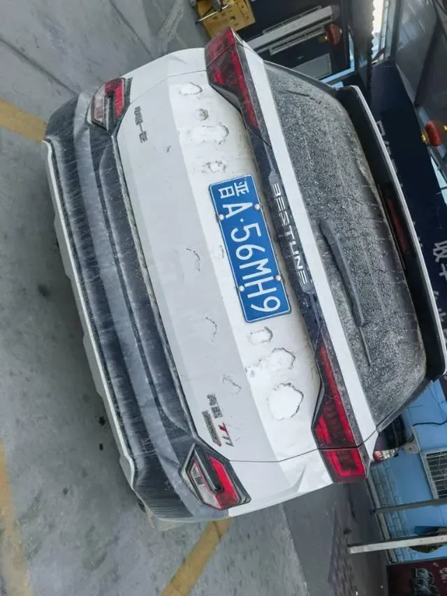 2021 Bestune T77 1.5T 169HP L4 7DCT,autocango,china used car exporter,china ev exporter,chinese used car exporter,chinese used ev exporter