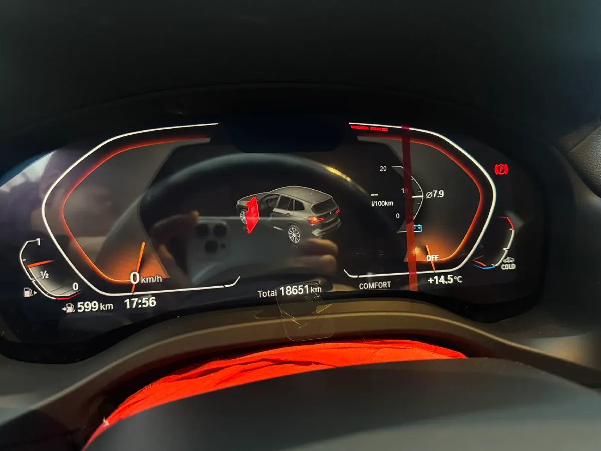 2023 BMW X3 2.0T 245HP L4 8AT,autocango,china used car exporter,china ev exporter,chinese used car exporter,chinese used ev exporter