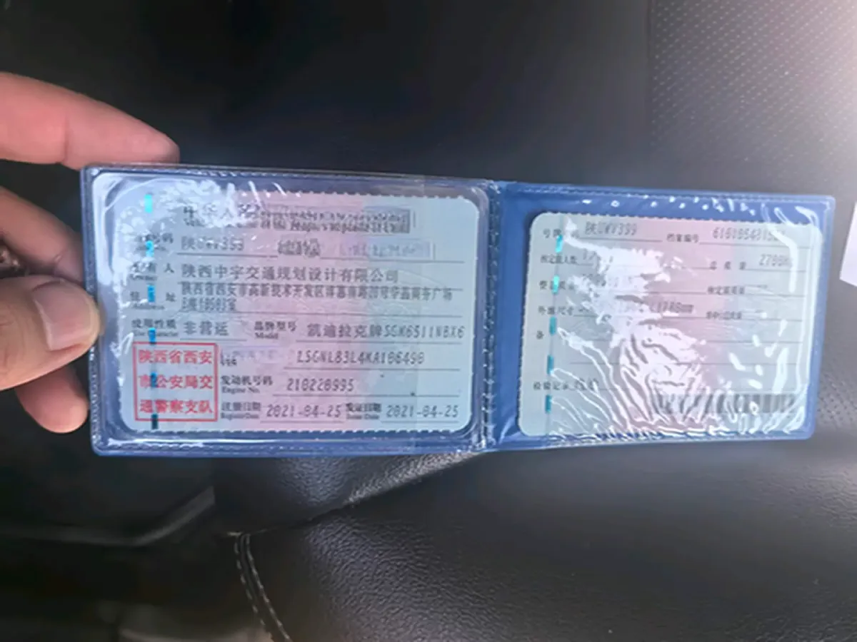 2021 Cadillac XT6 2.0T 237HP L4 9AT,autocango,china used car exporter,china ev exporter,chinese used car exporter,chinese used ev exporter