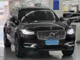 2023 Volvo XC90 2.0T 299HP L4 8AT