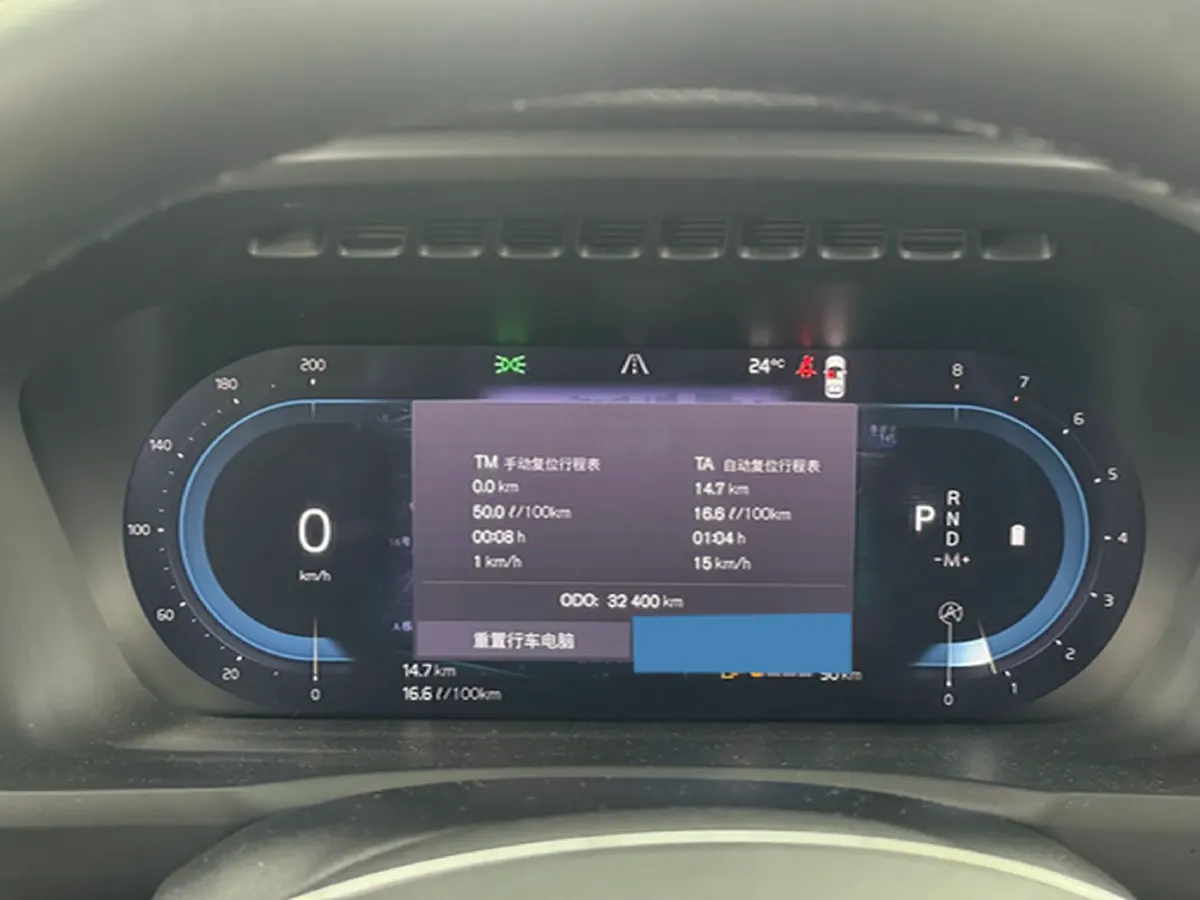 2023 Volvo XC90 2.0T 299HP L4 8AT,autocango,china used car exporter,china ev exporter,chinese used car exporter,chinese used ev exporter