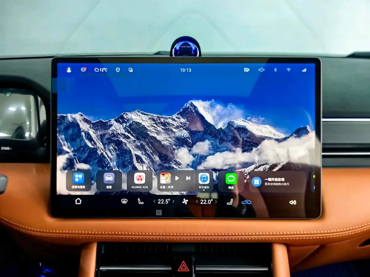 2024 AITO AITO M7 1.5T 152HP L4 REEV 42KWH,autocango,china used car exporter,china ev exporter,chinese used car exporter,chinese used ev exporter