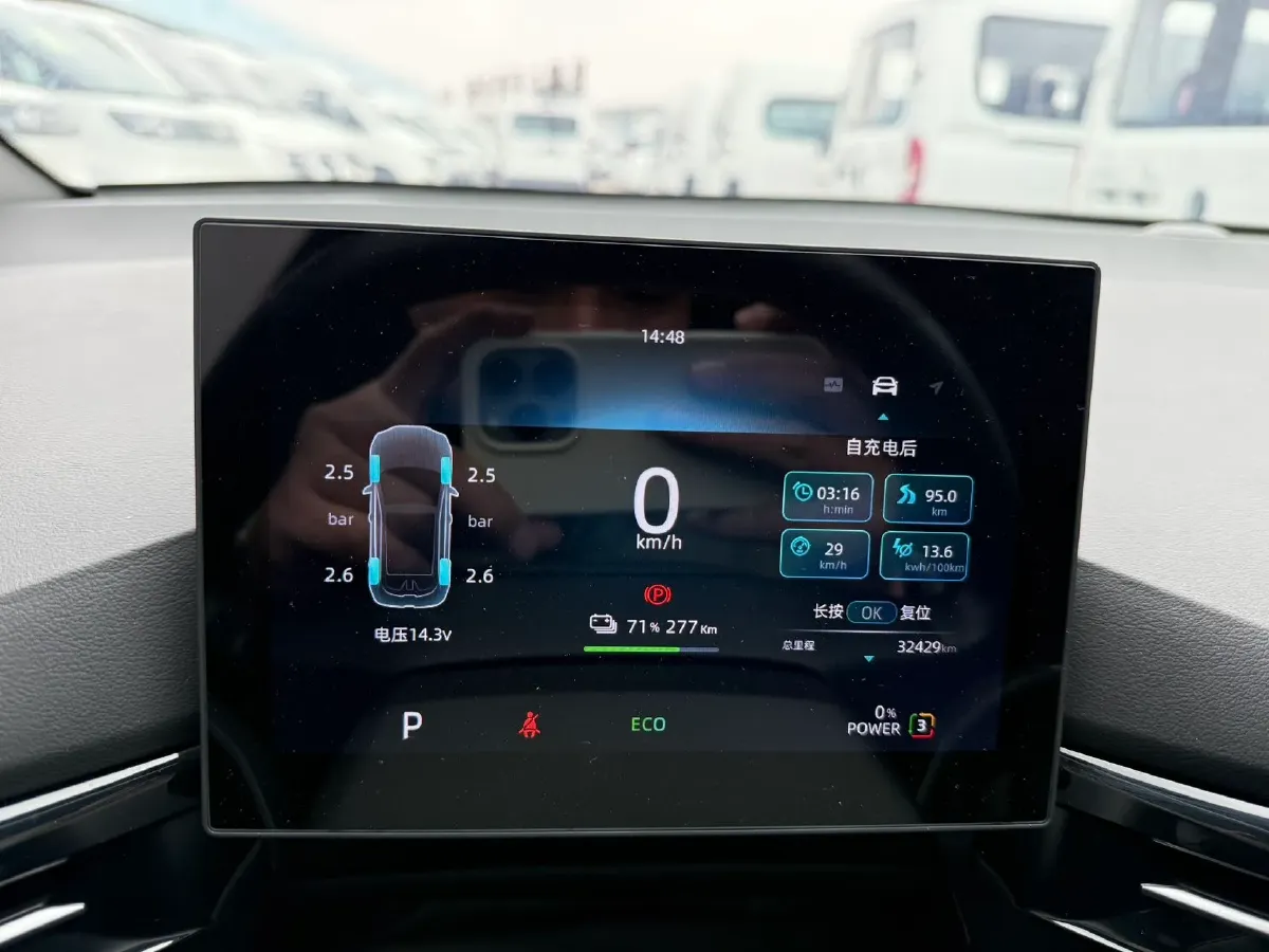 2023 MG MG4 BEV 49KWH,autocango,china used car exporter,china ev exporter,chinese used car exporter,chinese used ev exporter