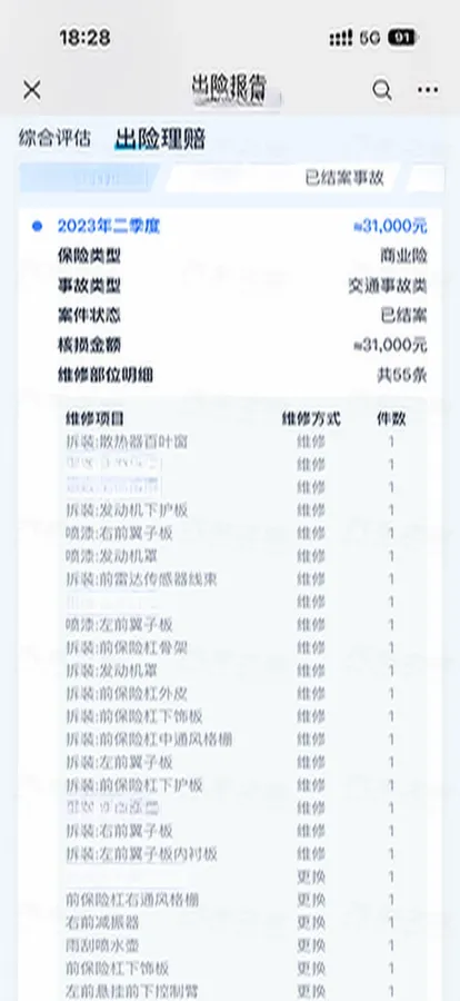 2022 Cadillac CT5 2.0T 237HP L4 10AT,autocango,china used car exporter,china ev exporter,chinese used car exporter,chinese used ev exporter