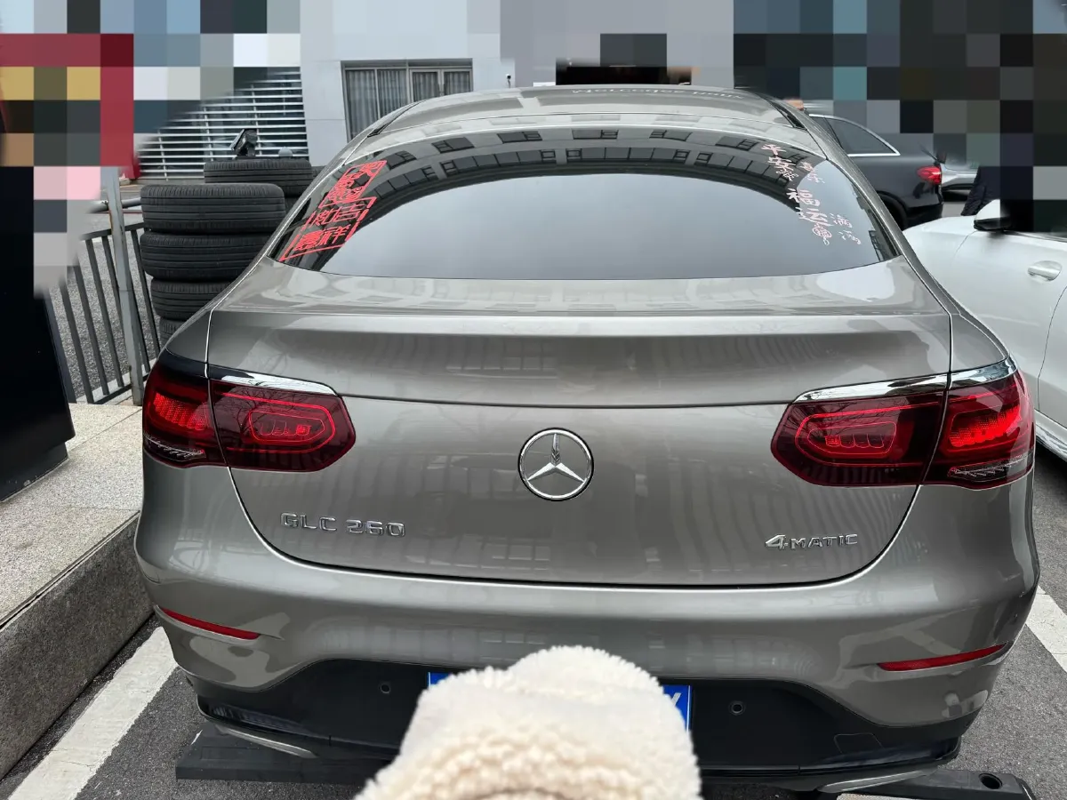 2020 Mercedes-Benz GLC Coupe 2.0T 197HP L4 9AT,autocango,china used car exporter,china ev exporter,chinese used car exporter,chinese used ev exporter