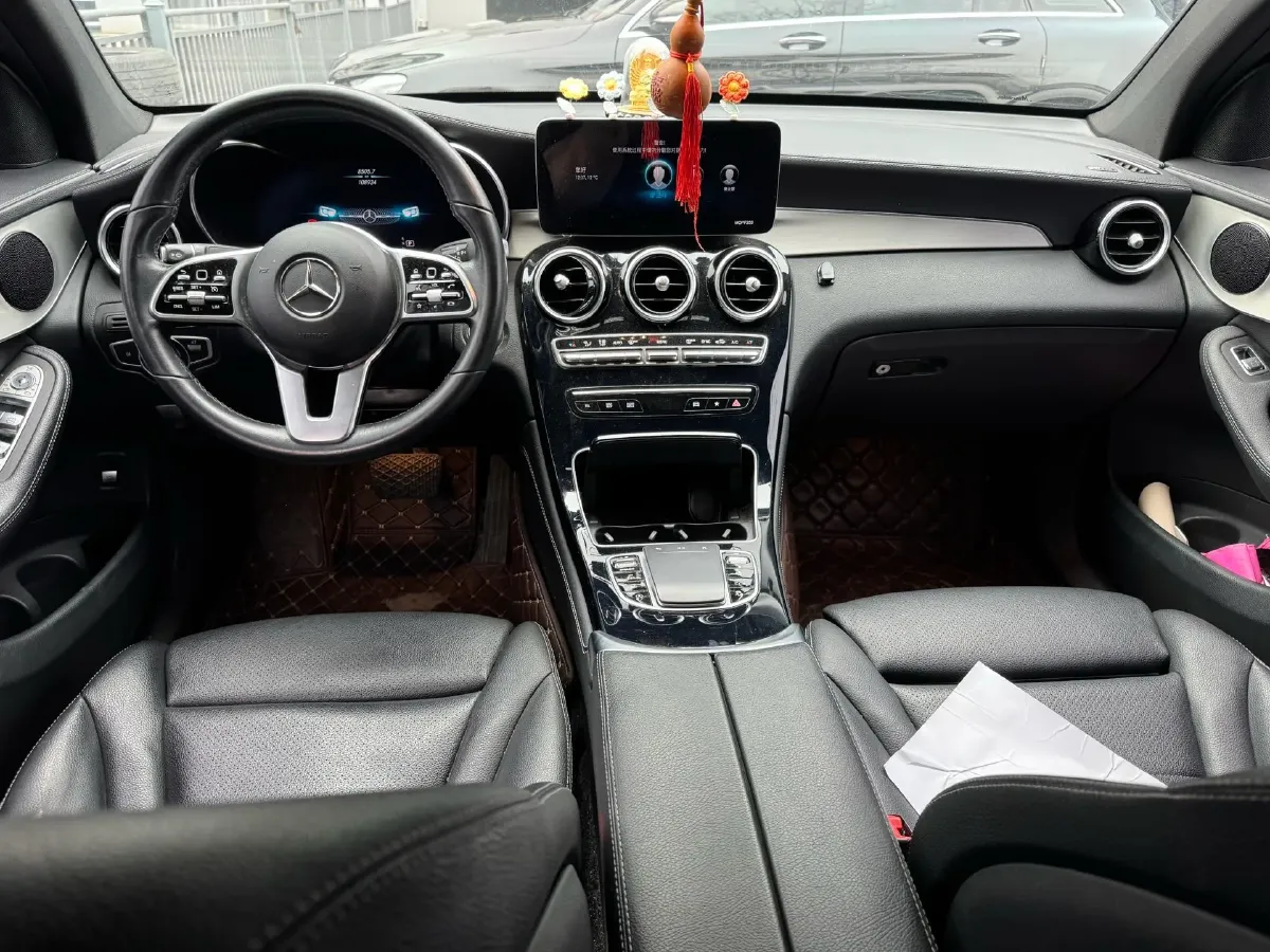 2020 Mercedes-Benz GLC Coupe 2.0T 197HP L4 9AT,autocango,china used car exporter,china ev exporter,chinese used car exporter,chinese used ev exporter