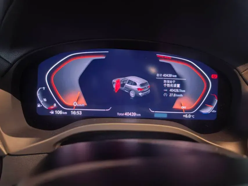 2022 BMW X3 2.0T 252HP L4 8AT,autocango,china used car exporter,china ev exporter,chinese used car exporter,chinese used ev exporter