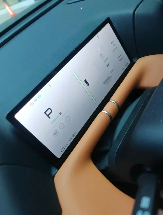 2025 Xpeng G9 BEV 79KWH,autocango,china used car exporter,china ev exporter,chinese used car exporter,chinese used ev exporter