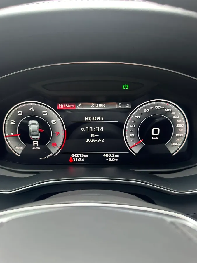 2023 Audi A6L 2.0T 245HP L4 7DCT,autocango,china used car exporter,china ev exporter,chinese used car exporter,chinese used ev exporter