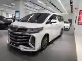 2019 Toyota Alphard 2.5L 117HP L4 E-CVT Hybrid