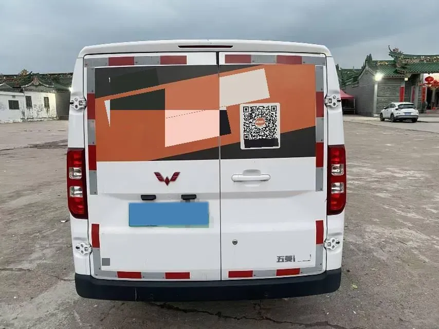 2024 WuLing YangGuang BEV 41.9KWH,autocango,china used car exporter,china ev exporter,chinese used car exporter,chinese used ev exporter