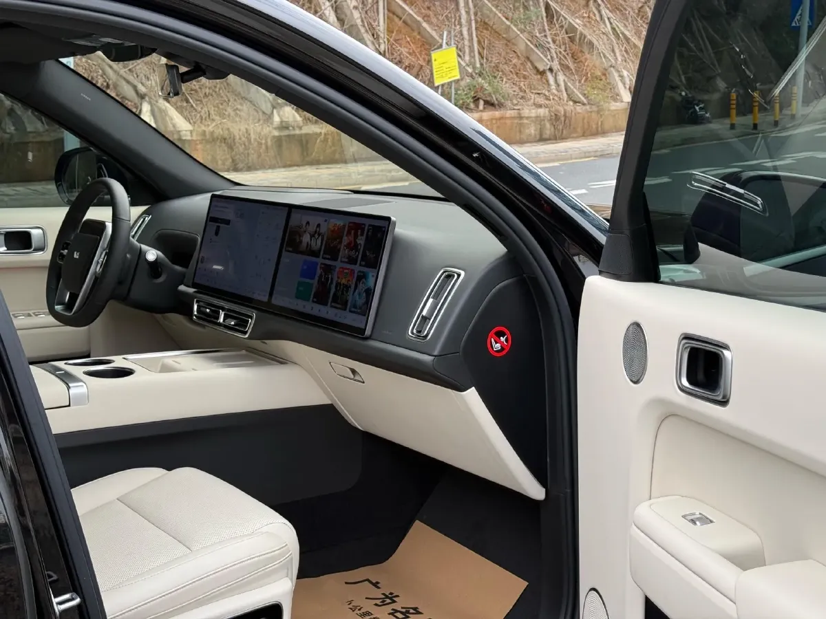 2023 Li L7 Range Extended 154HP REEV 40.9KWH,autocango,china used car exporter,china ev exporter,chinese used car exporter,chinese used ev exporter