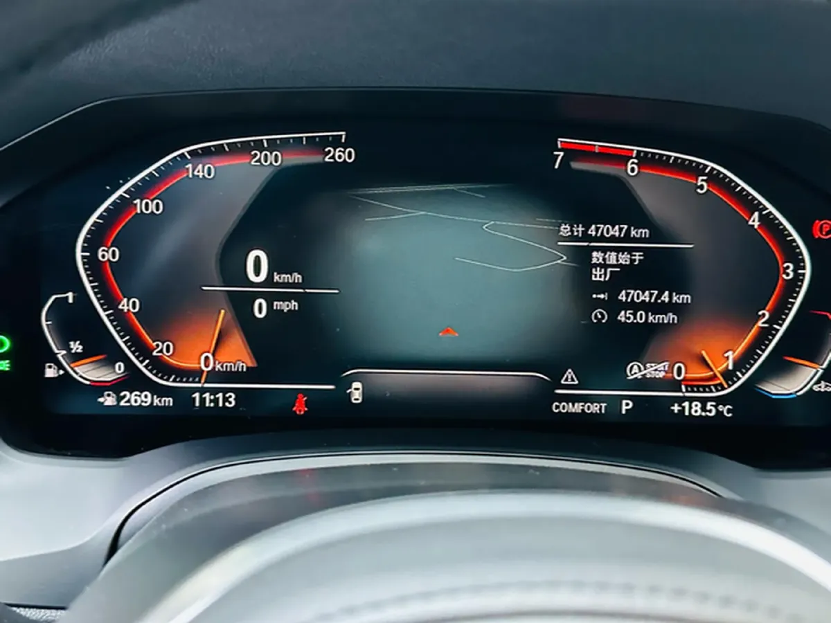 2020 BMW 3 Series 2.0T 184HP L4 8AT,autocango,china used car exporter,china ev exporter,chinese used car exporter,chinese used ev exporter