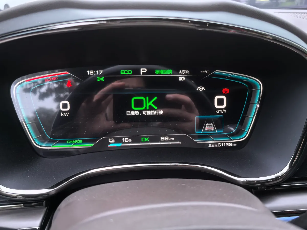 2020 Honda Breeze 2.0L 146HP L4 E-CVT Hybrid,autocango,china used car exporter,china ev exporter,chinese used car exporter,chinese used ev exporter