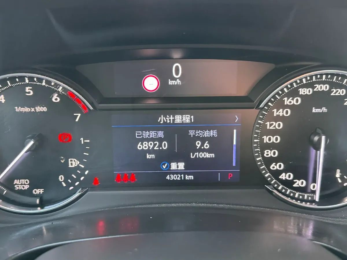 2020 Cadillac XT4 2.0T 241HP L4 9AT,autocango,china used car exporter,china ev exporter,chinese used car exporter,chinese used ev exporter