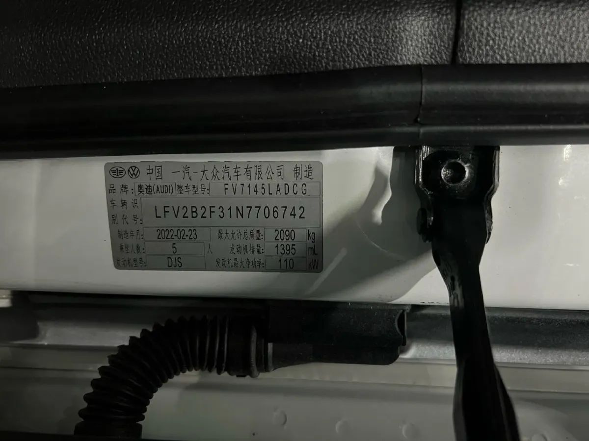 2022 Audi Q3 1.4T 150HP L4 7DCT,autocango,china used car exporter,china ev exporter,chinese used car exporter,chinese used ev exporter