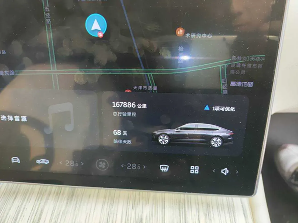 2022 JunTian HeiWuShi Youth 2.0T 203HP L4 6AT,autocango,china used car exporter,china ev exporter,chinese used car exporter,chinese used ev exporter