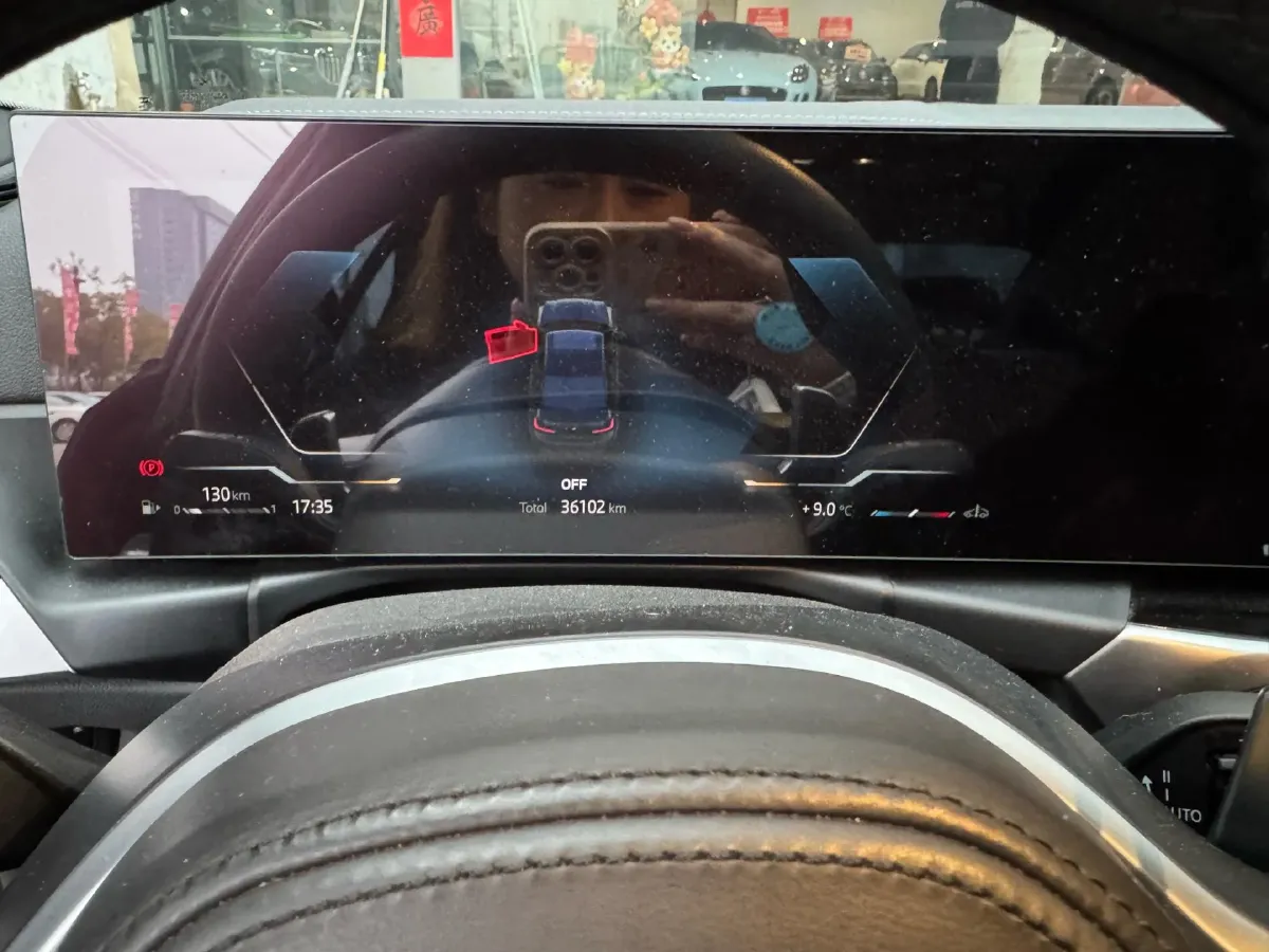 2023 BMW 3 Series 2.0T 184HP L4 8AT,autocango,china used car exporter,china ev exporter,chinese used car exporter,chinese used ev exporter