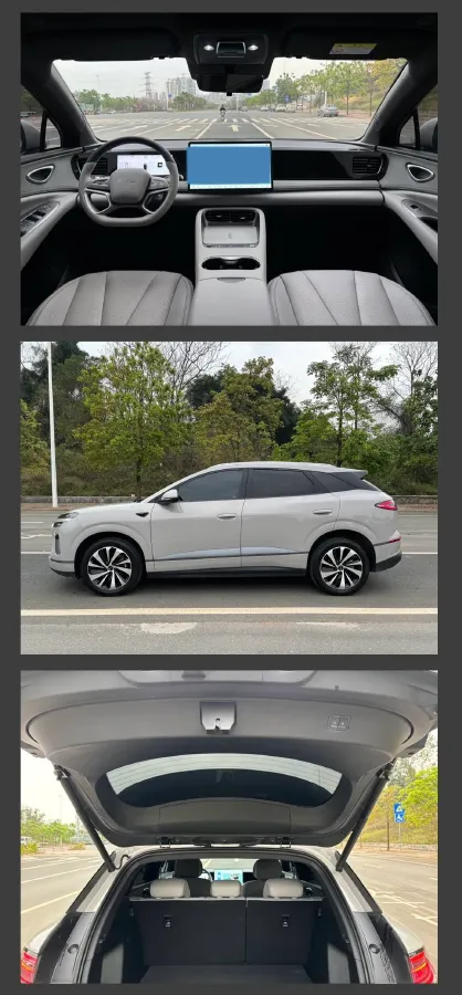 2025 BYD Sea Lion 06 BEV,autocango,china used car exporter,china ev exporter,chinese used car exporter,chinese used ev exporter