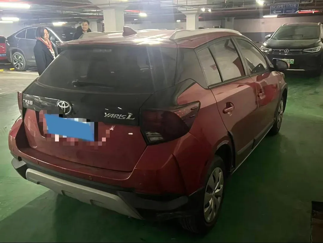 2020 Toyota Yaris L 1.5L 110HP L4 CVT,autocango,china used car exporter,china ev exporter,chinese used car exporter,chinese used ev exporter