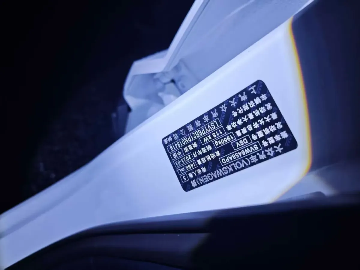 2023 Volkswagen Tharu 1.5T 160HP L4 7DCT,autocango,china used car exporter,china ev exporter,chinese used car exporter,chinese used ev exporter