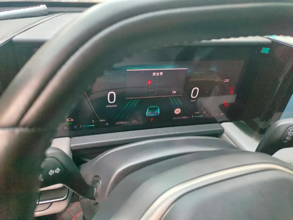 2023 Ford Edge 2.0T 252HP L4 8AT,autocango,china used car exporter,china ev exporter,chinese used car exporter,chinese used ev exporter