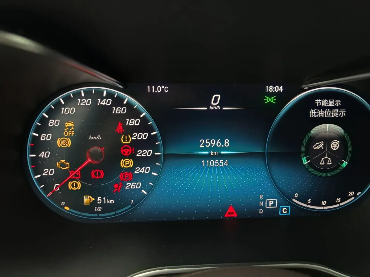 2020 Mercedes-Benz GLC Class 2.0T 197HP L4 9AT,autocango,china used car exporter,china ev exporter,chinese used car exporter,chinese used ev exporter