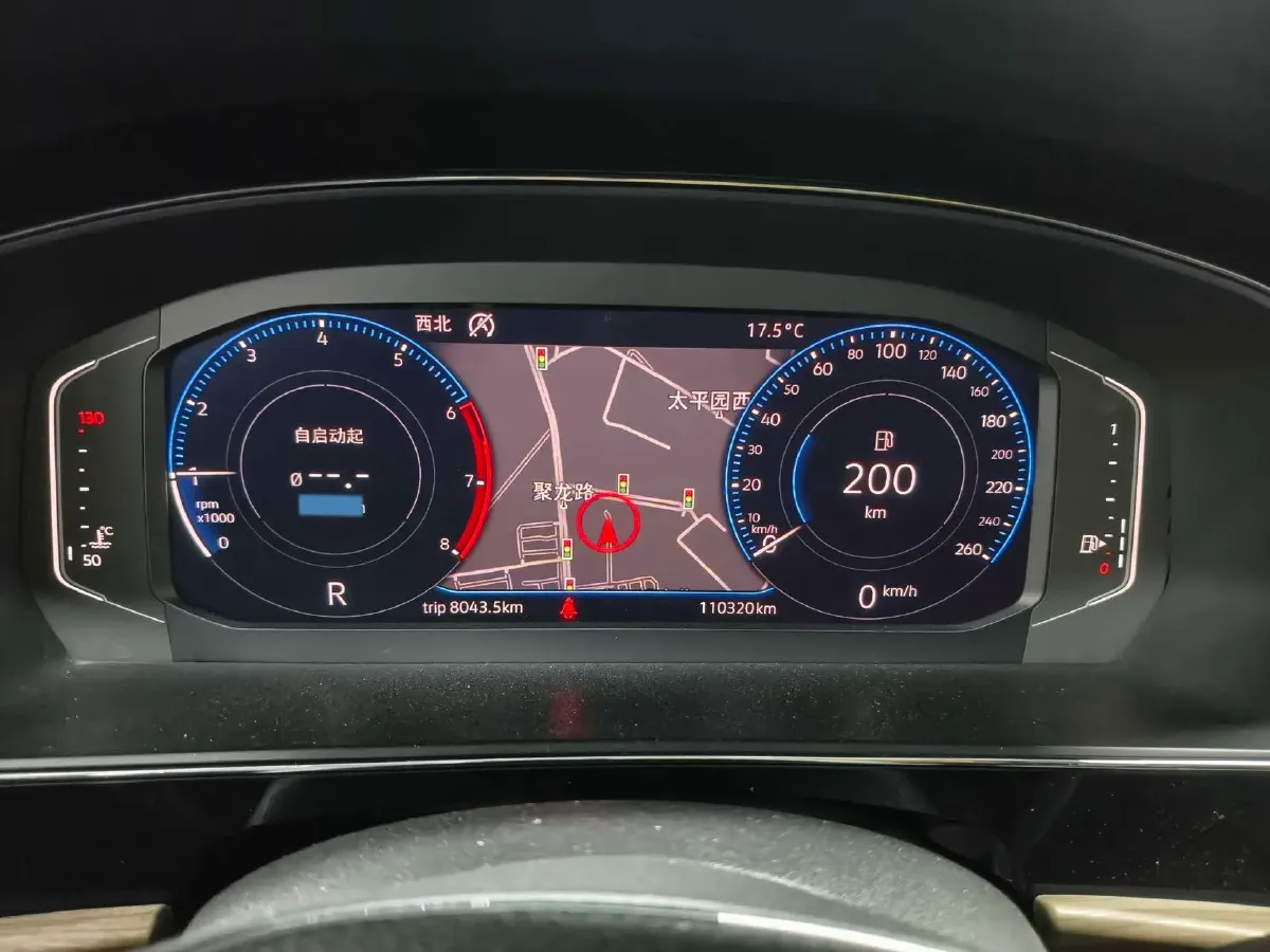 2019 Volkswagen Passat 2.0T 186HP L4 7DCT,autocango,china used car exporter,china ev exporter,chinese used car exporter,chinese used ev exporter