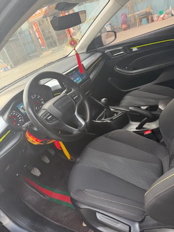 2021 Roewe i5 1.5L 120HP L4 5MT,autocango,china used car exporter,china ev exporter,chinese used car exporter,chinese used ev exporter