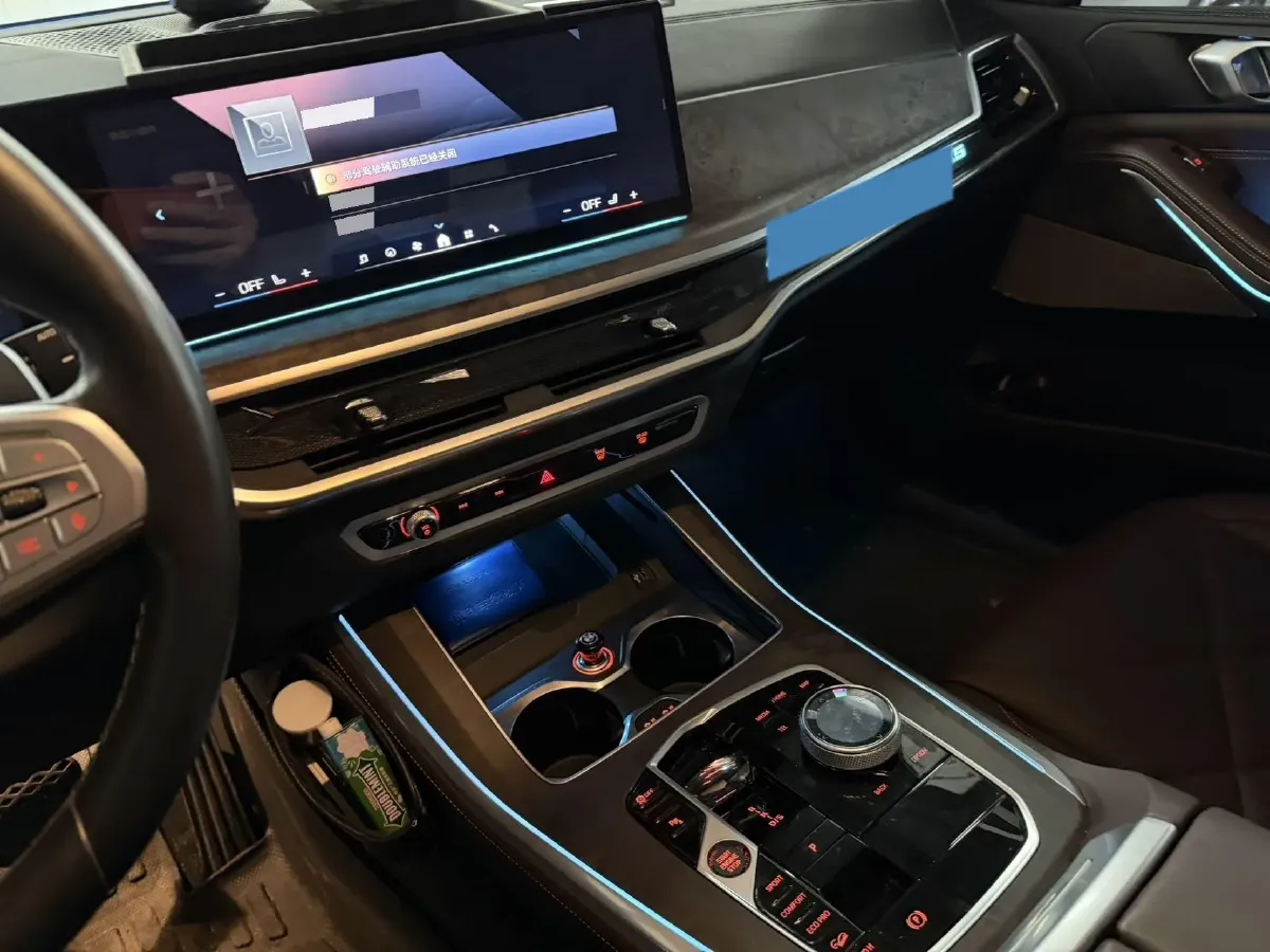 2023 BMW X5 2.0T 258HP L4 8AT,autocango,china used car exporter,china ev exporter,chinese used car exporter,chinese used ev exporter