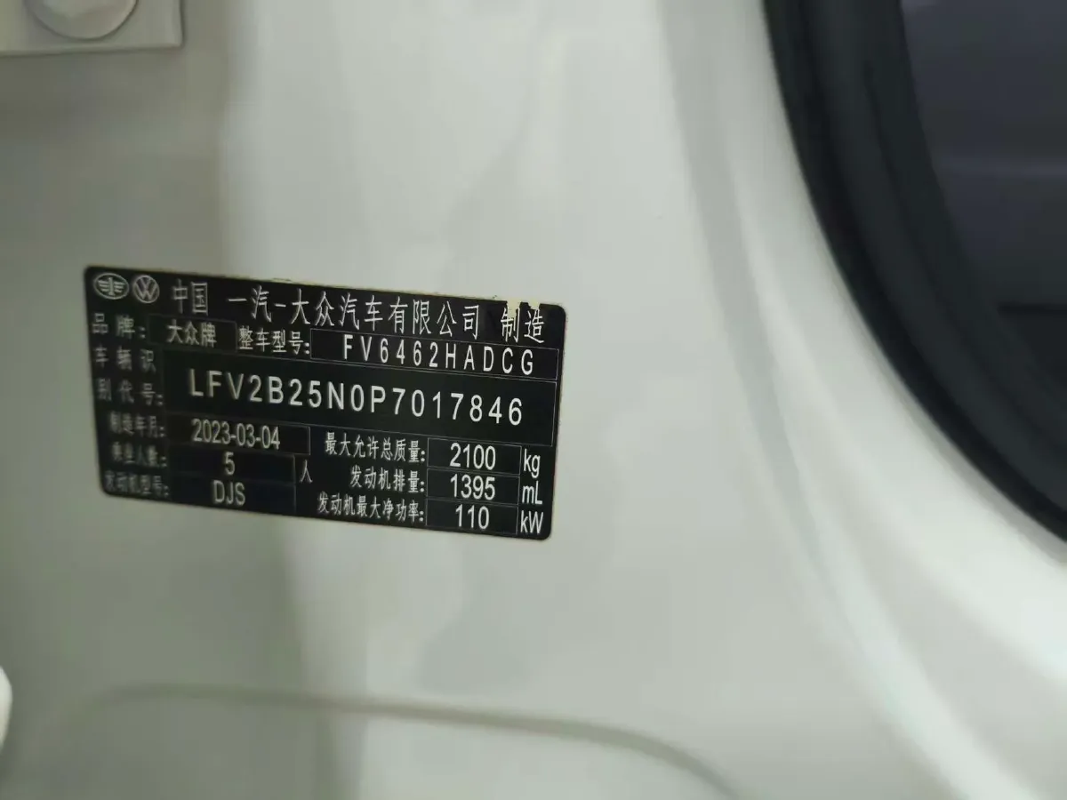 2023 Volkswagen Tayron 1.4T 150HP L4 7DCT,autocango,china used car exporter,china ev exporter,chinese used car exporter,chinese used ev exporter