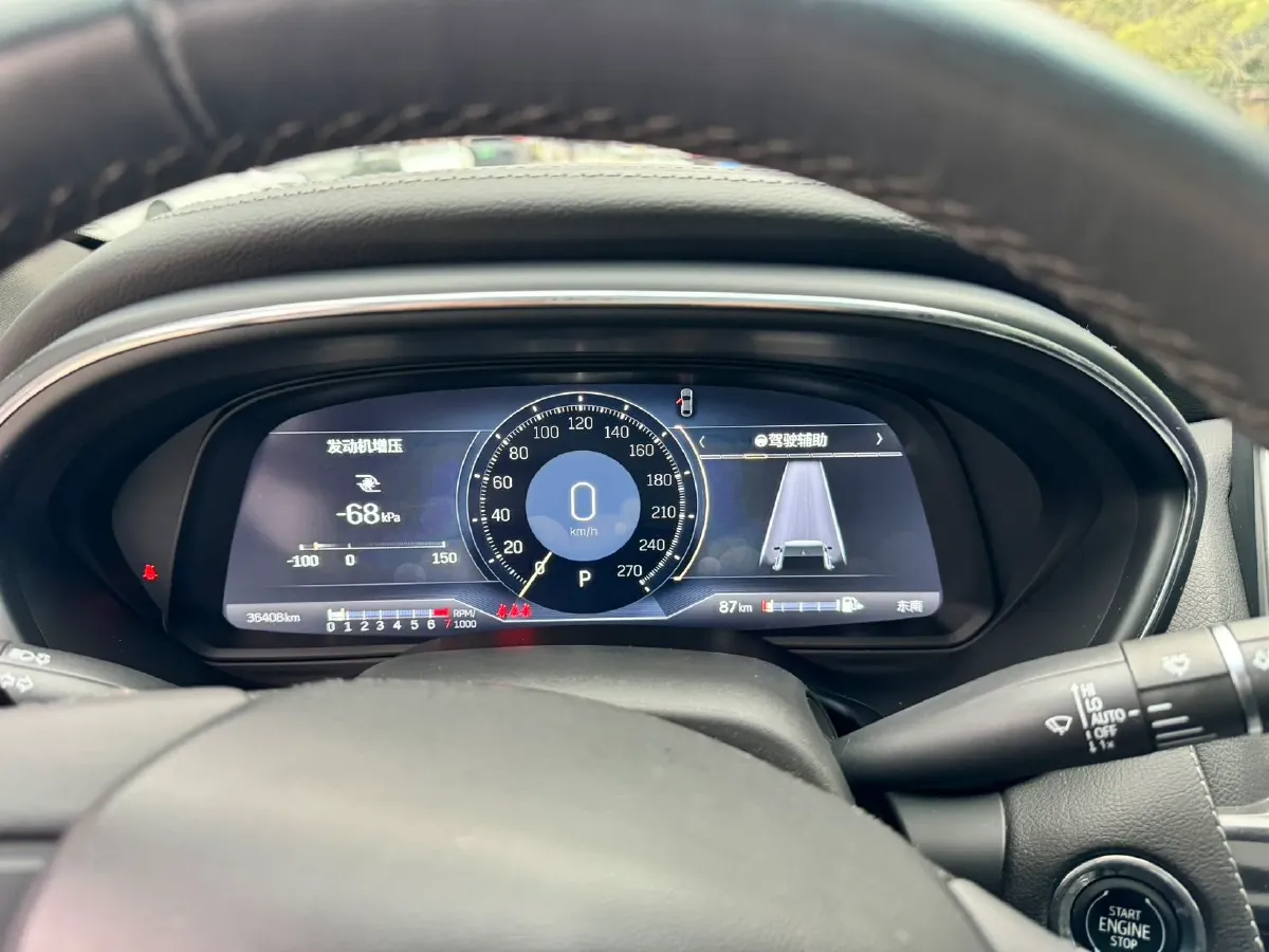 2023 Cadillac CT5 2.0T 237HP L4 10AT,autocango,china used car exporter,china ev exporter,chinese used car exporter,chinese used ev exporter