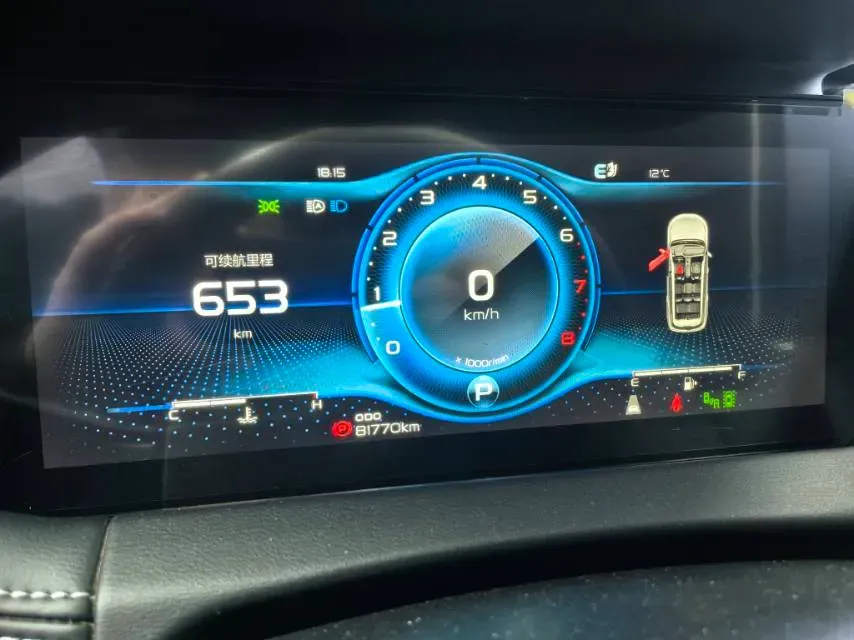 2020 Geely Okavango 1.8T 184HP L4 7DCT,autocango,china used car exporter,china ev exporter,chinese used car exporter,chinese used ev exporter