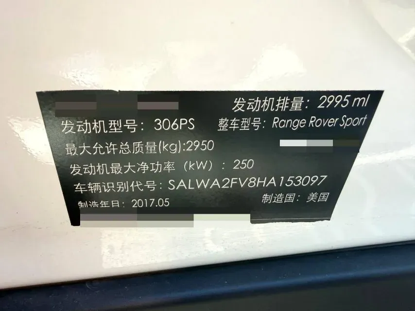 2017 Land Rover Range Rover Sport 3.0T 340HP V6 8AT,autocango,china used car exporter,china ev exporter,chinese used car exporter,chinese used ev exporter