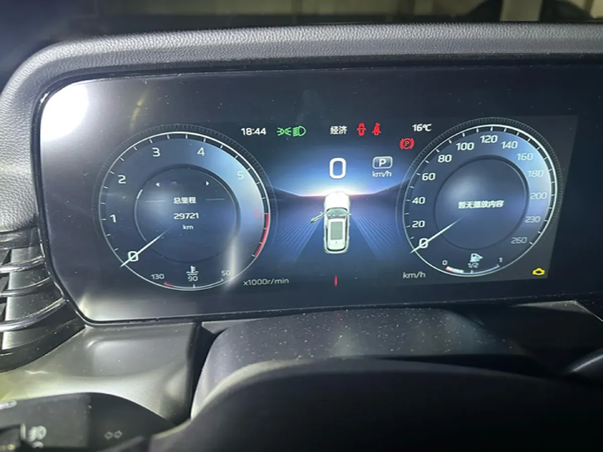 2023 HongQi HS5 2.0T 252HP L4 8AT,autocango,china used car exporter,china ev exporter,chinese used car exporter,chinese used ev exporter